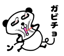 pa panda-? sticker #12053573
