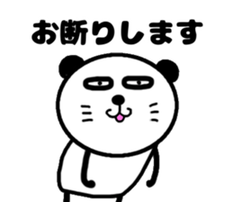 pa panda-? sticker #12053574