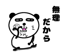 pa panda-? sticker #12053575