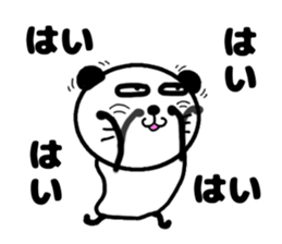 pa panda-? sticker #12053576