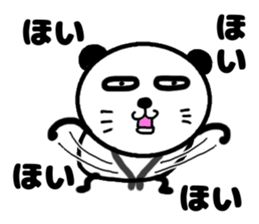 pa panda-? sticker #12053577