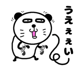 pa panda-? sticker #12053578