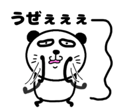 pa panda-? sticker #12053580
