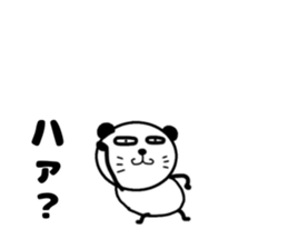 pa panda-? sticker #12053581