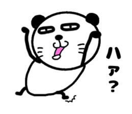 pa panda-? sticker #12053582