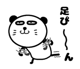 pa panda-? sticker #12053584