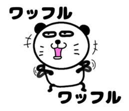 pa panda-? sticker #12053586