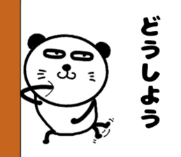 pa panda-? sticker #12053587