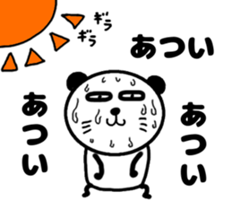 pa panda-? sticker #12053588