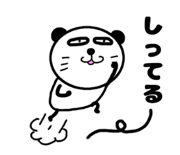 pa panda-? sticker #12053591