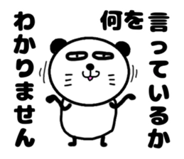 pa panda-? sticker #12053594
