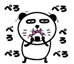 pa panda-? sticker #12053595