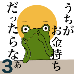 Return to elementary school students 3.