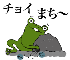 Return to elementary school students 3. sticker #12053598