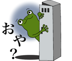 Return to elementary school students 3. sticker #12053600