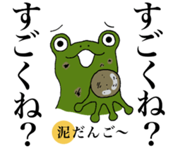 Return to elementary school students 3. sticker #12053603