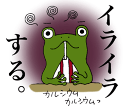 Return to elementary school students 3. sticker #12053605