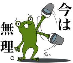 Return to elementary school students 3. sticker #12053607