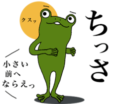 Return to elementary school students 3. sticker #12053608