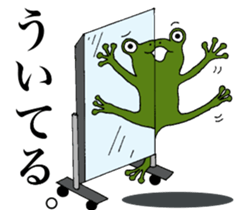 Return to elementary school students 3. sticker #12053609