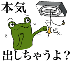 Return to elementary school students 3. sticker #12053610