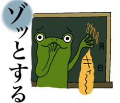 Return to elementary school students 3. sticker #12053611