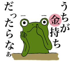 Return to elementary school students 3. sticker #12053612