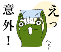 Return to elementary school students 3. sticker #12053613