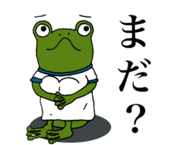 Return to elementary school students 3. sticker #12053614