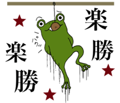 Return to elementary school students 3. sticker #12053615