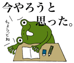 Return to elementary school students 3. sticker #12053620