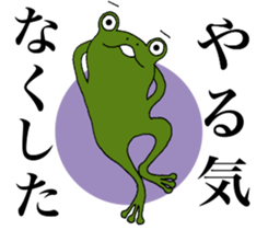 Return to elementary school students 3. sticker #12053621