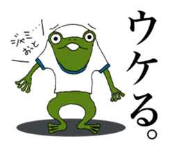 Return to elementary school students 3. sticker #12053622