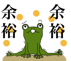 Return to elementary school students 3. sticker #12053623