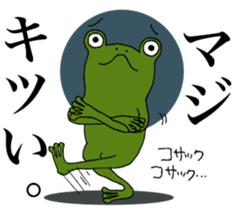 Return to elementary school students 3. sticker #12053624