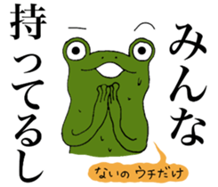 Return to elementary school students 3. sticker #12053627