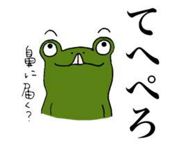 Return to elementary school students 3. sticker #12053628