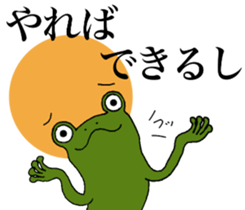 Return to elementary school students 3. sticker #12053630