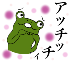 Return to elementary school students 3. sticker #12053633