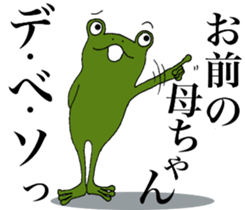 Return to elementary school students 3. sticker #12053636