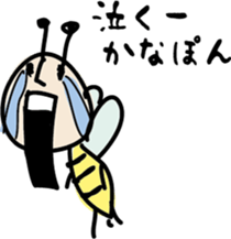 "kanapon"Sticker sticker #12053656