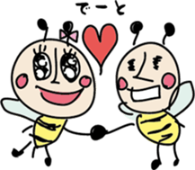 "kanapon"Sticker sticker #12053669