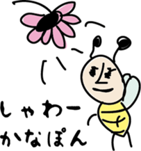 "kanapon"Sticker sticker #12053670