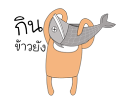 Softty Duk Dik sticker #12053684