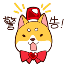 Go for it!! Police dog Mameshiba sticker #12053902