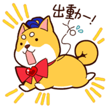 Go for it!! Police dog Mameshiba sticker #12053903