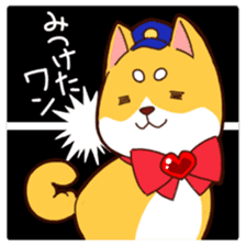 Go for it!! Police dog Mameshiba sticker #12053904