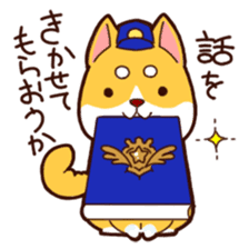 Go for it!! Police dog Mameshiba sticker #12053906
