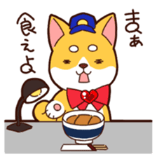Go for it!! Police dog Mameshiba sticker #12053907