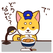 Go for it!! Police dog Mameshiba sticker #12053908